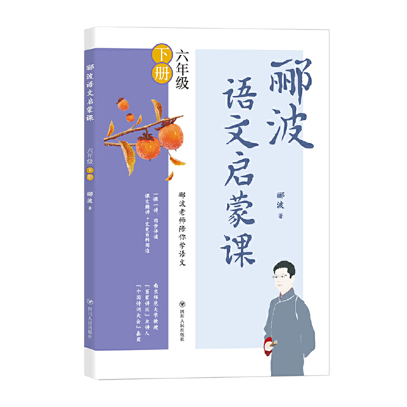 �B���Z�Ć����n���꼉�ԣ��ټ��v�����v�����Ї�Ԋ�~������e�B����Ʒ��