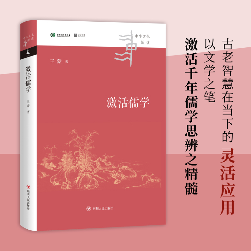 ������W(xu��)����������һ����(d��ng)������������Ļ��ǻ۵ą����x�