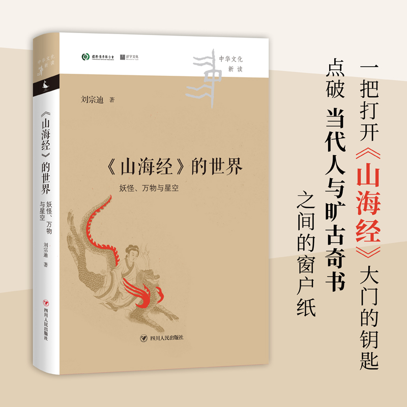 ��ɽ����(j��ng)��������:���֡��f(w��n)���c�ǿգ�ʧ������(sh��)���߄��ڵ��������W(xu��)������(sh��)���v������\�����D�Ĳ�ï��������(d��o)����xɽ����(j��ng)����