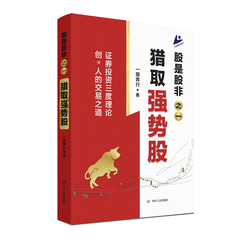 ���ǹɷ�֮һ���Cȡ���ݹɣ��CȯͶ�Y������Փ��(chu��ng)*�˵Ľ���֮������Ͷ�Y���ṩ��һ���װ���Ͷ�Y˼������������͌���(zh��n)���g�ڃ�(n��i)����