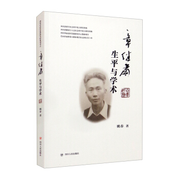 ���^�C��ƽ�c�W�g