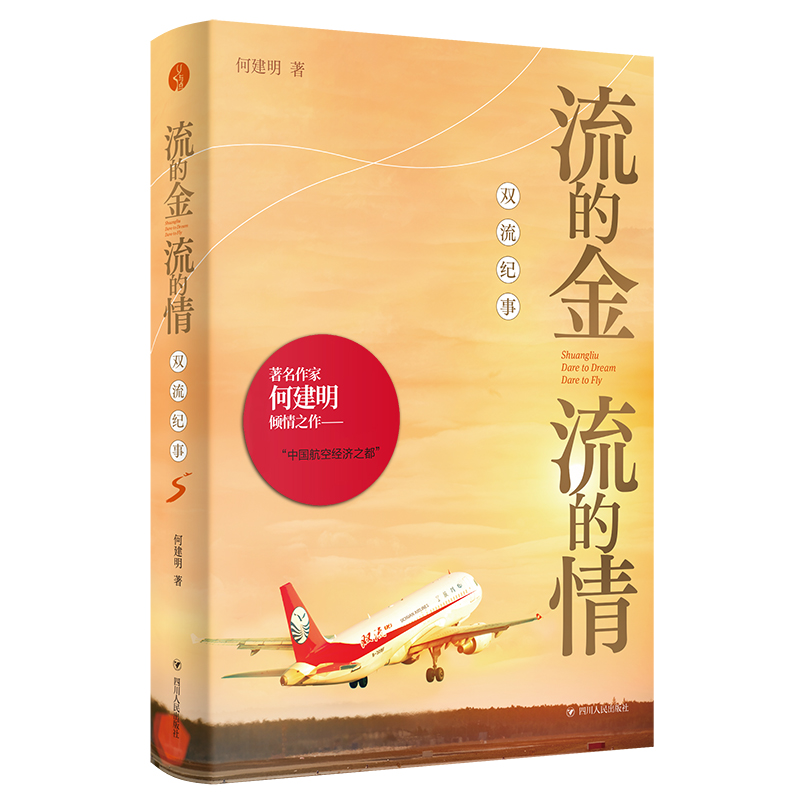 ���Ľ� �����顪���p���o(j��)�£�*�Ό��Ї���������ăA��������Ǵ����(f��)�d�M(j��n)���е�ʷԊƪ�£���Ї����a(ch��n)�h��(zh��)�����裺���Ľ���