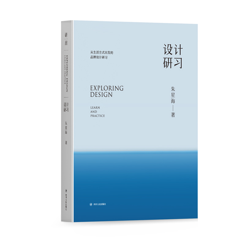 �O(sh��)Ӌ����(x��)�������ʽ���l(f��)��Ʒ���O(sh��)Ӌ����(x��)��28�����ʽƷ�Ƶ��O(sh��)Ӌ˼����