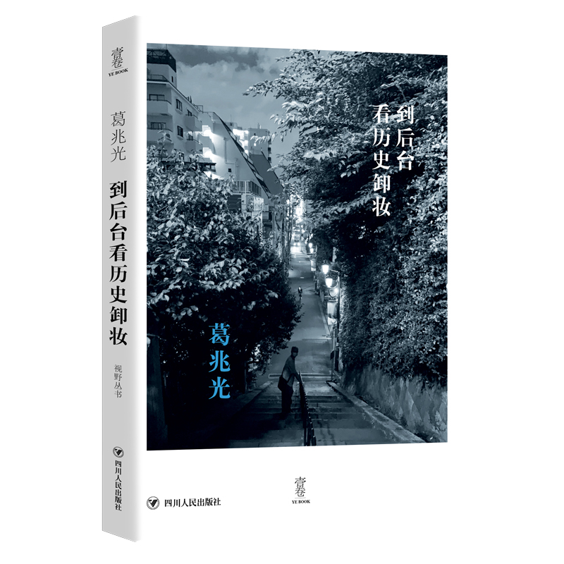 �����_���vʷж�y