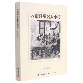 ���Ͽ��e����С��