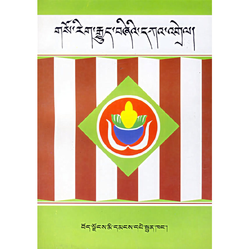 �Ĳ��t(y��)��Ҫע(��25)