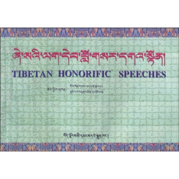 ���Z(y��)���Z(y��)�؝hӢ��(du��)���փ�(c��)