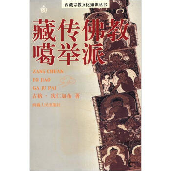 �؂���̸��e��