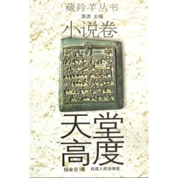 С�f(shu��)�������ø߶�