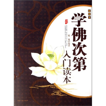 �W(xu��)��ε����T�x������D����