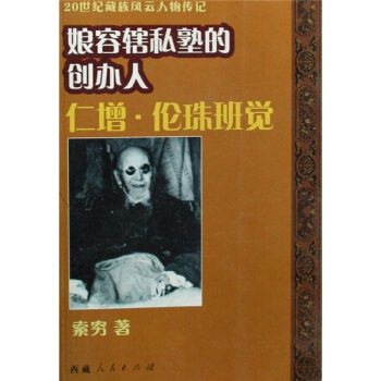 ����ݠ˽�ӵĄ�(chu��ng)�k�ˣ�������������X