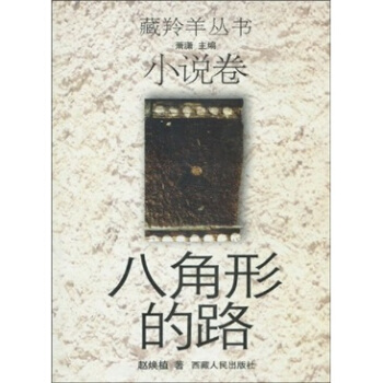 �˽��ε�·��С�f����