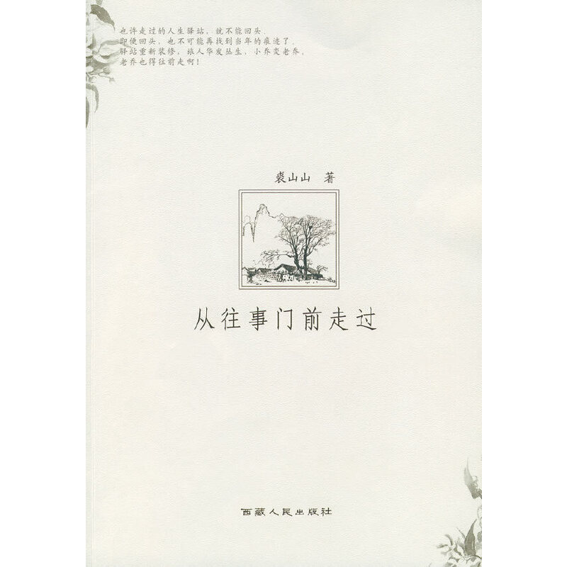 �������Tǰ���^