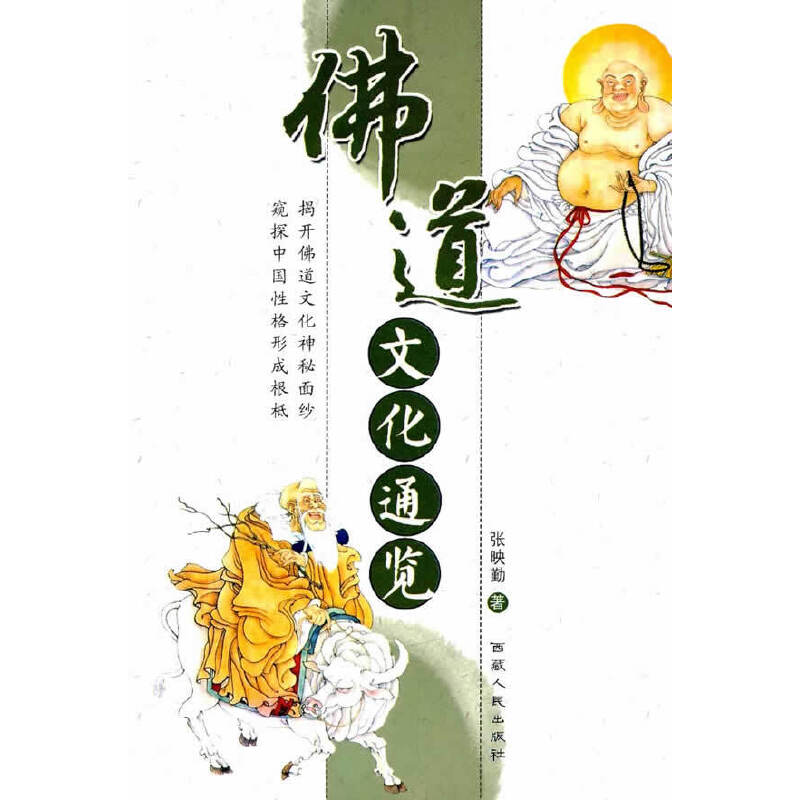 ����Ļ�ͨ�[