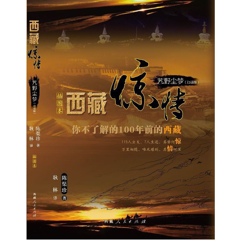 ܴҰ�m������Ԓ�棩--�����@��