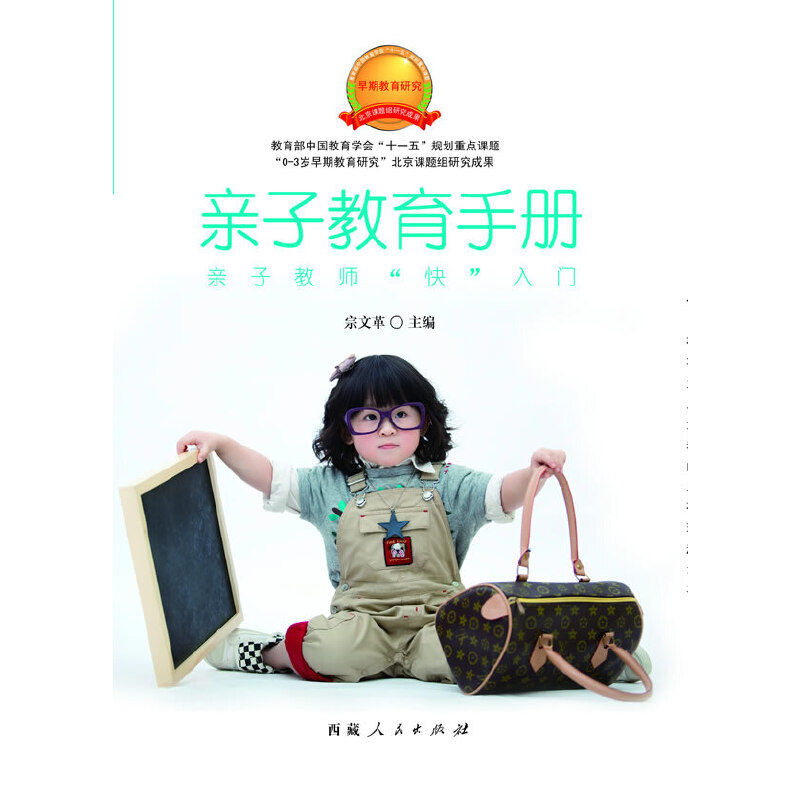 �H�ӽ����փ�