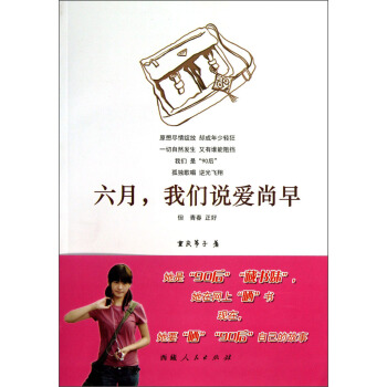 ���£��҂��f������