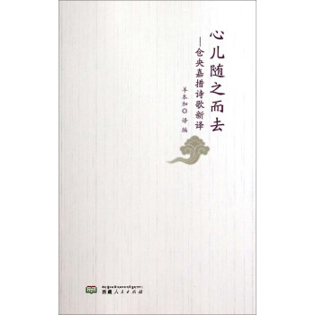 �ă��S֮��ȥ���}(c��ng)��δ�Ԋ(sh��)�����g