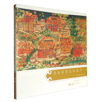 ��ۙ�����Ļ��z�a�����_���m