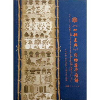 �Ĳ��t(y��)�䡤ˎ���ƿ��D��