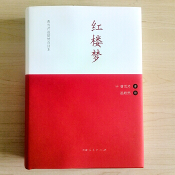 �t�ǉ�(m��ng) ��ѩ�ۜ��Ȼ�ٻر�