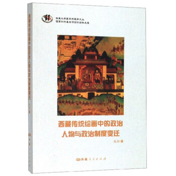 ���؂��y(t��ng)�L���е����������c�����ƶ�׃�w/���ش�W(xu��)�،W(xu��)���،W(xu��)�ą�