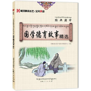 ��(j��ng)����W(xu��).1--���W(xu��)�������¾��x