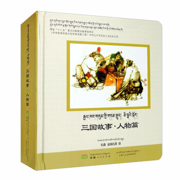 �������¡�����ƪ