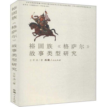 ԣ���塶���_���������(l��i)���о�