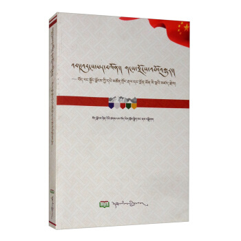 �ƵZ�^�M ѩ���׃���������΅^(q��)���ʹ��(zh��n)�����M����o��