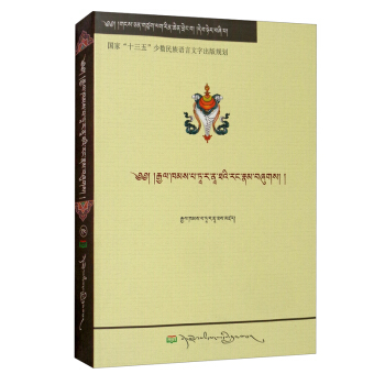 �X���_(d��)��{���Ԃ�