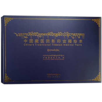 �Ї����t(y��)ˎӰӡ�ż��䱾 ��3݋ ��41��