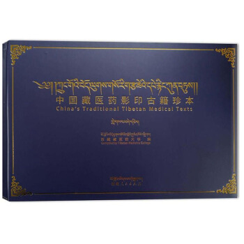 �Ї����t(y��)ˎӰӡ�ż��䱾 ��3݋ ��42��