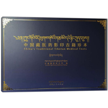 �Ї�(gu��)���t(y��)ˎӰӡ�ż��䱾 ��3݋ ��44��