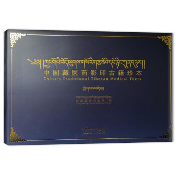 �Ї����t(y��)ˎӰӡ�ż��䱾 ��3݋ ��45��