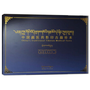 �Ї�(gu��)���t(y��)ˎӰӡ�ż��䱾 ��3݋ ��46��