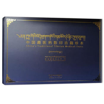 �Ї�(gu��)���t(y��)ˎӰӡ�ż��䱾 ��3݋ ��48��