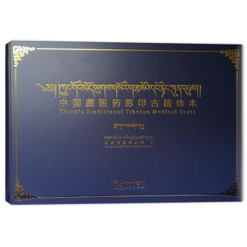 �Ї����t(y��)ˎӰӡ�ż��䱾 ��3݋ ��49��