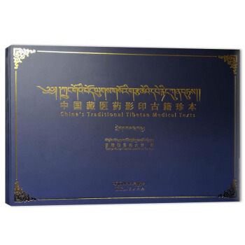 �Ї�(gu��)���t(y��)ˎӰӡ�ż��䱾 ��3݋ ��50��