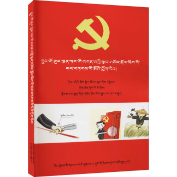 �Ї�(gu��)���a(ch��n)�h��(w��n)؟(z��)�l������(hu��)�x�������ģ�