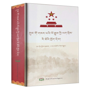 ���Ї�(gu��)�vʷ���L��