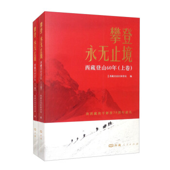 �ʵ� ���oֹ�������ص�ɽ60�� ���¾�