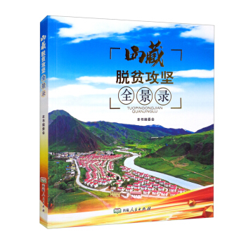 ����Óؚ����(ji��n)ȫ���