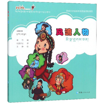 �L(f��ng)������h�أ�/���玧�㿴���(gu��)