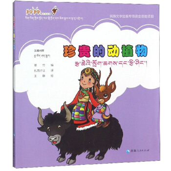 ���F�Ą�ֲ��h�أ�/���玧�㿴���