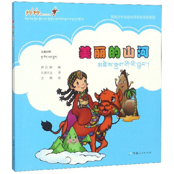 ������ɽ�ӣ��h�أ�/���玧�㿴���