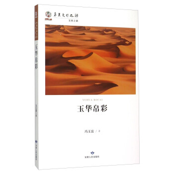 ���A����/�A������֮Դ