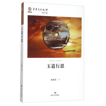 �����˼/�A������֮Դ