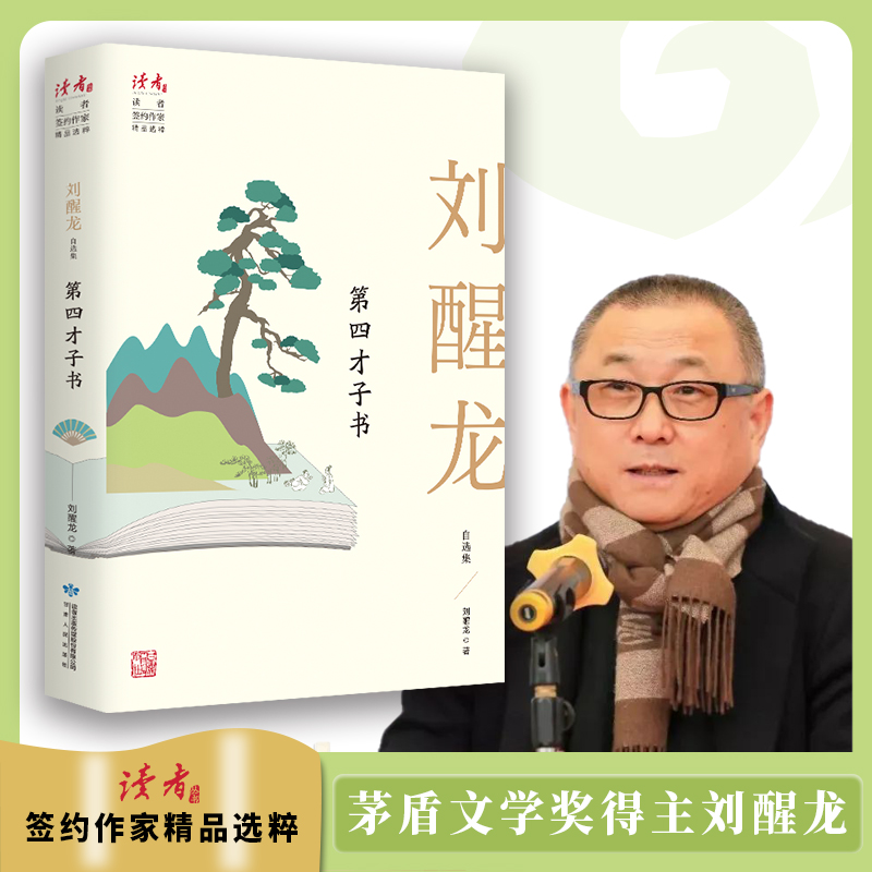 ���Ĳ��ӕ������������x��