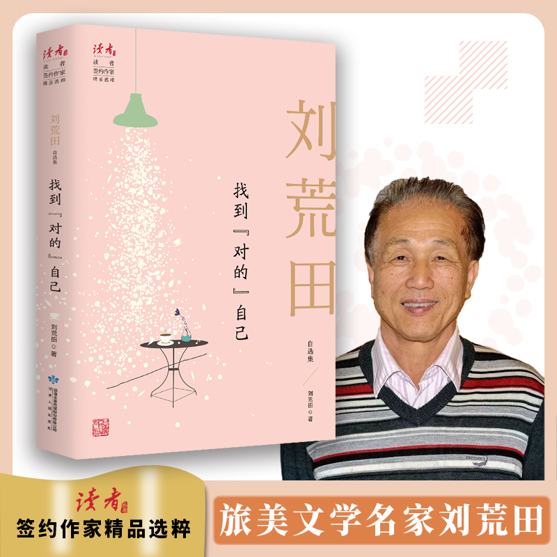 �ҵ������ġ��Լ������������x��